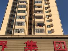 -肥妹烧腊店(翠竹路店)