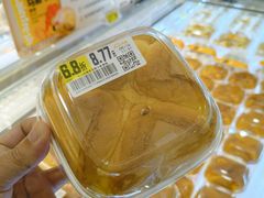-天虹购物中心(深圳龙华店)