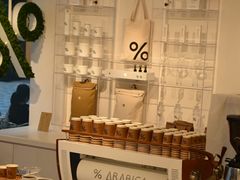 -% Arabica阿拉比卡咖啡(前滩太古里店)