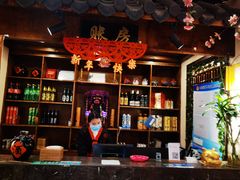 -风波庄(云蝠大厦店)