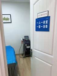 -JUVA欧华医美连锁