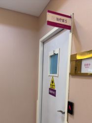 -美莱医学美容医院