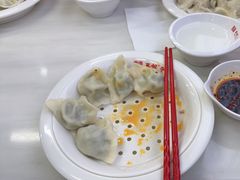 -宝印真饺(瑞景总店)