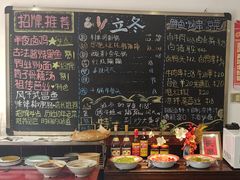 -刘师父老汉口江湖菜(蔡锷路店)