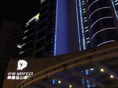 馥丽蓝山酒店-黄山馥丽蓝山酒店(新安江店)