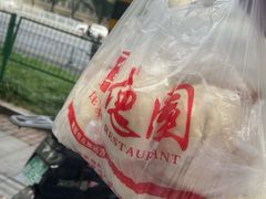 -百年德园(侯家塘店)