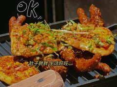 -烤匠麻辣烤鱼(观音桥大融城店)