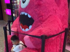 -BIG PINK大粉娃娃机主题馆(圆融星座店)
