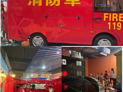 -新华书店(学府大道店)