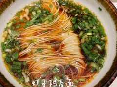 -逸道(益丰·外滩源店)