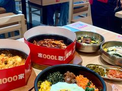 -米村拌饭(杭州国大城市广场店)