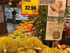-超市发超市(学院路店)