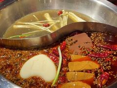 -谭鸭血老火锅(远大购物广场店)
