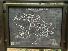 -昆明市金殿名胜区