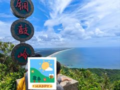 -海南铜鼓岭景区