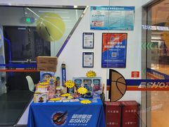 -翼速篮球·少儿篮球培训·中考体育(贵和店·原鲁能城店)