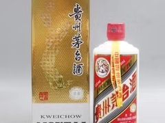 -神洲四海大酒楼(王府井澳门中心店)