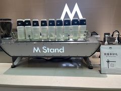 -M Stand(凯德乐峰广场店)