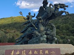 -松花湖风景名胜区