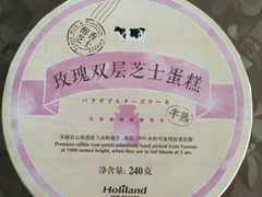 -好利来(东四店)
