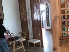 大堂-隐厨·海鲜餐厅(恒通路店)