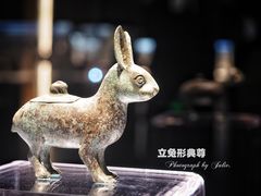 -闵行博物馆