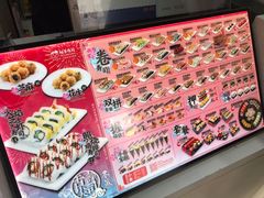 -N多寿司(西湖道店)