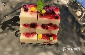 Blueberry Coconut Jelly