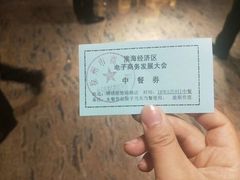 -徐州博顿温德姆酒店(高铁东站店)