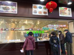 -上海全国土特产食品商场(淮海中路店)