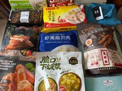 -山姆会员商店(邻瑞广场店)