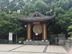 -绳金塔