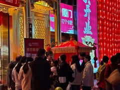 -万达广场(厦门湖里店)