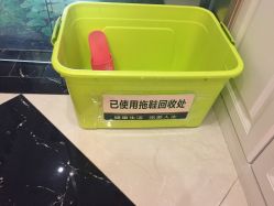 -御品•瑶浴灸疗SPA