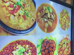 -原鄉本味 楚菜 丹江口鱼(北苑店)