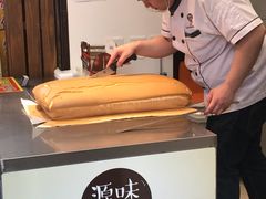 -淡水老街
