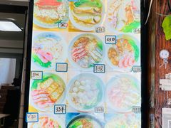 -从前慢海鲜面馆