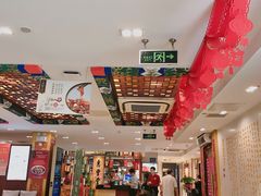 大堂-惠丰堂饭庄·烤鸭·京味菜(翠微路店)