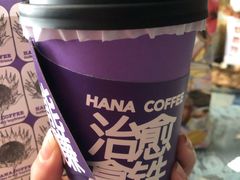 拿铁-HANA COFFEE(长寿路店)
