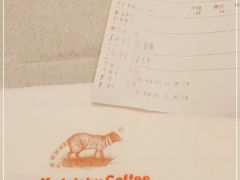 -猫屎咖啡(日月光中心广场店)