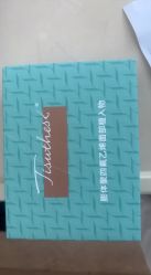-Yestar宁波艺星整形医院
