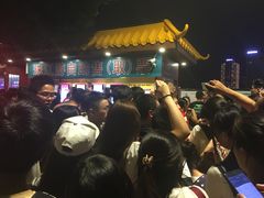 -珠江夜游广州塔·中大码头