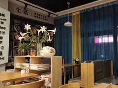 -仙芋传奇(黄山黎阳in巷店)