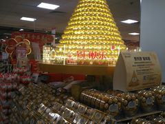 -AEON永旺(东方宝泰店)