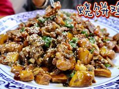 -家有美味(户部山二店)