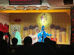 -陕西戏曲非遗博物馆
