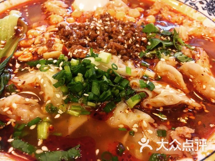 重庆名小吃老麻抄手图片 - 第9张