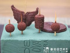 -蕃茄田艺术•美术绘画 •硬笔书法(滨江海威领界店)