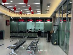 -中国工商银行(建国西路支行)