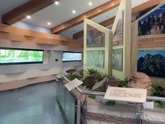 -延庆地质公园博物馆